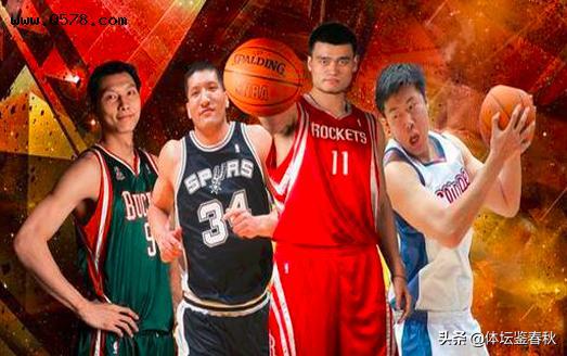 賽場上遭遇 賽場上遭遇