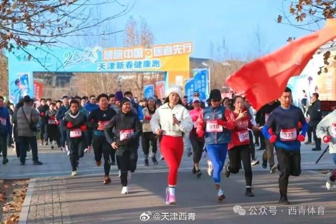 了積極的態 了積極的態