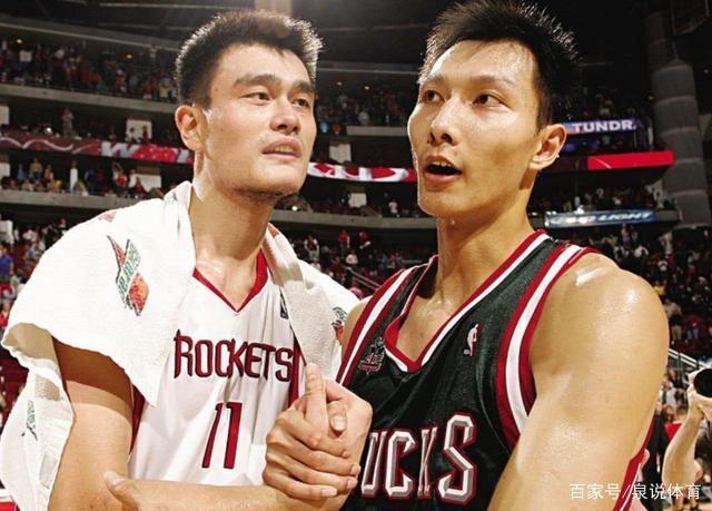 是中国队需 是中国队需