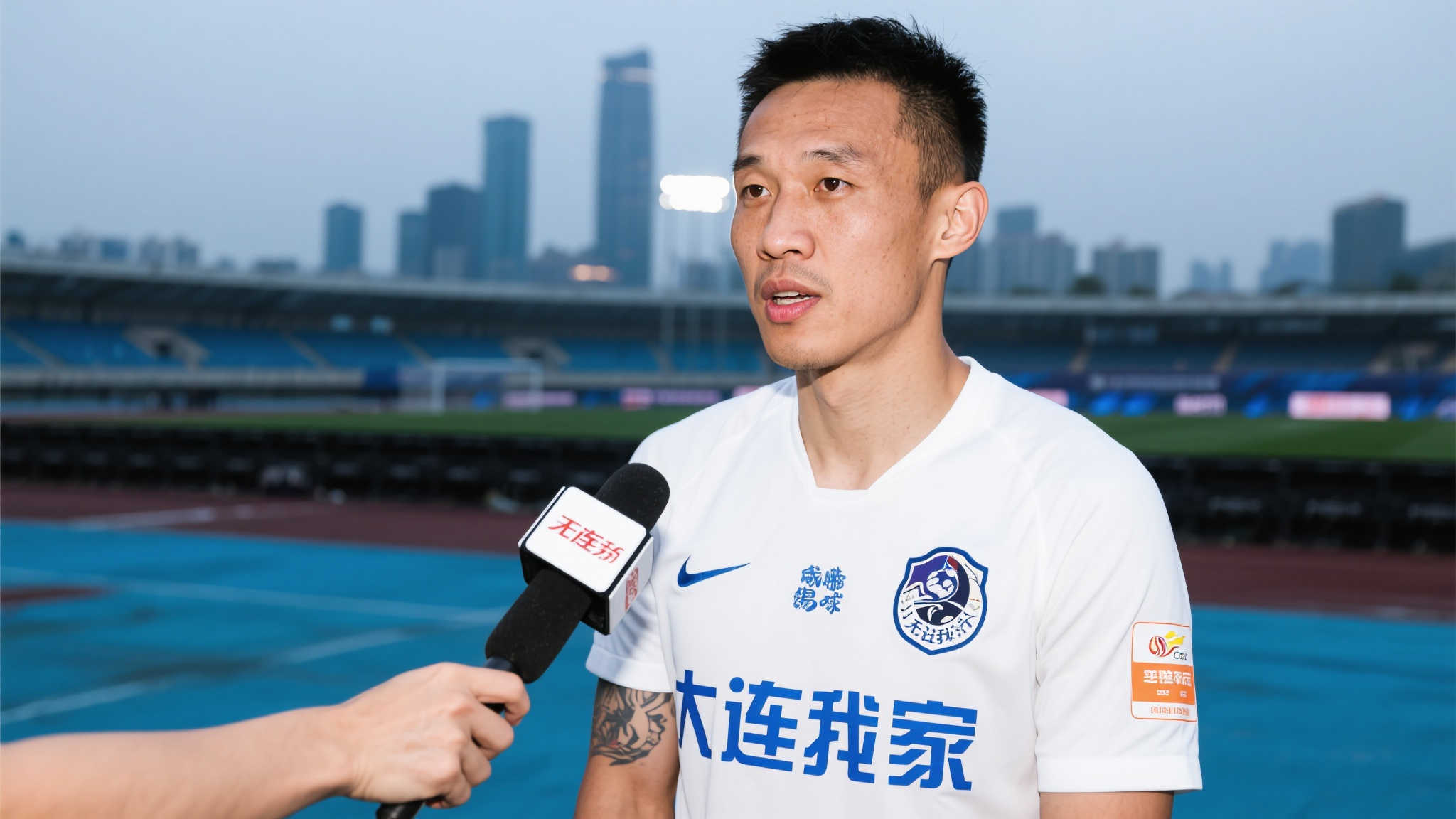 次攻破国米 次攻破国米