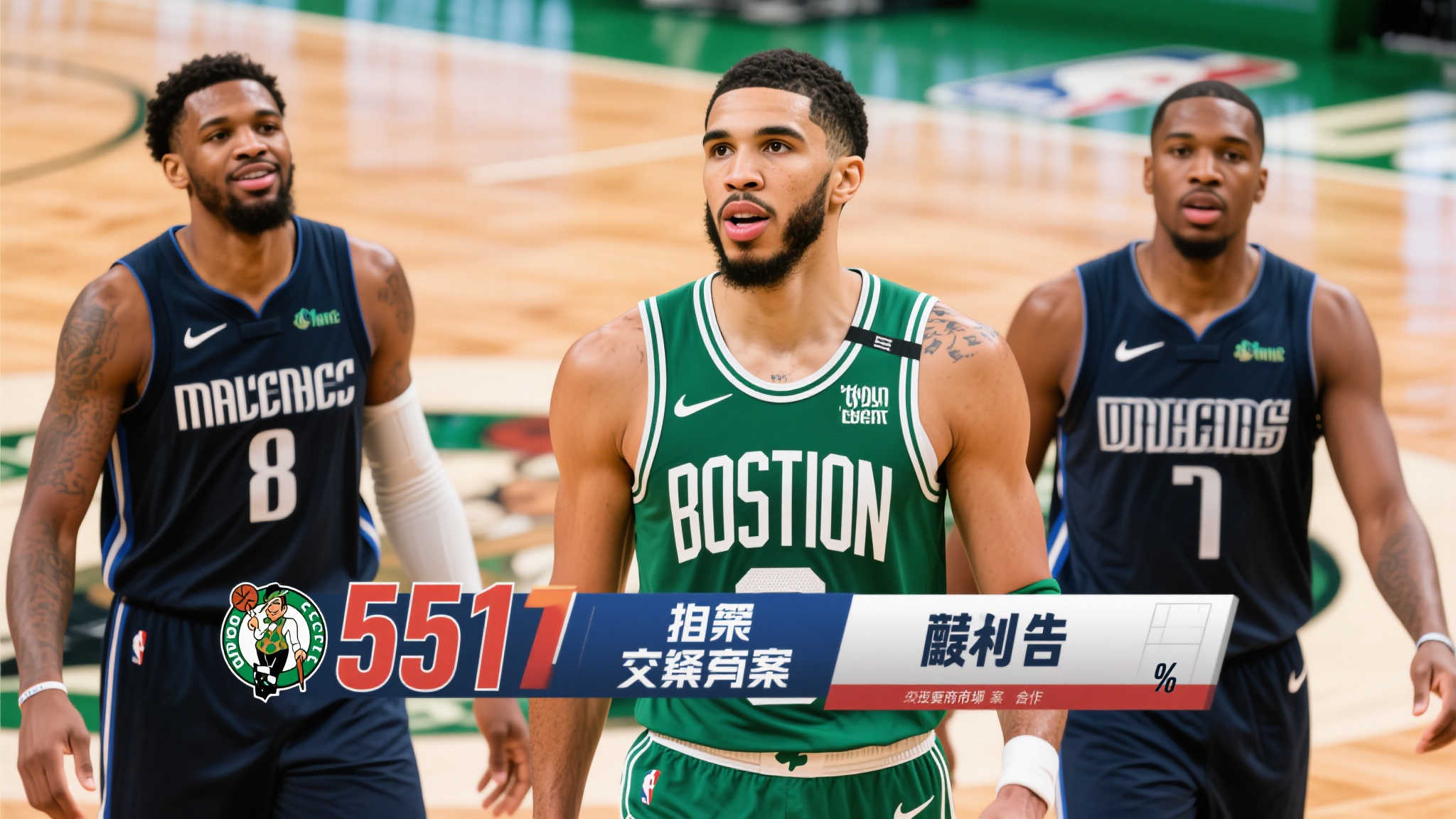 呼吸節奏和 呼吸節奏和