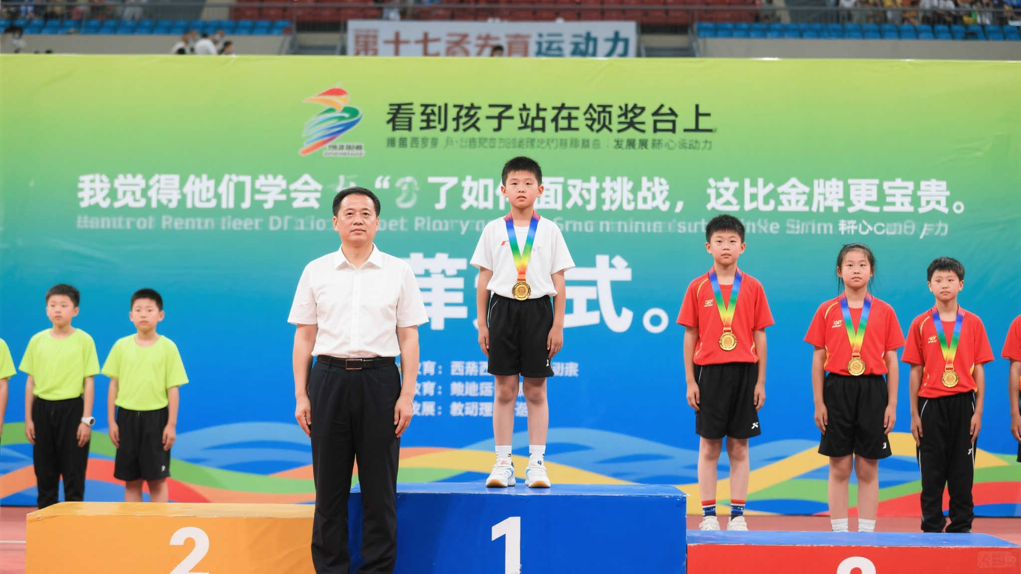 保持状态 保持状态