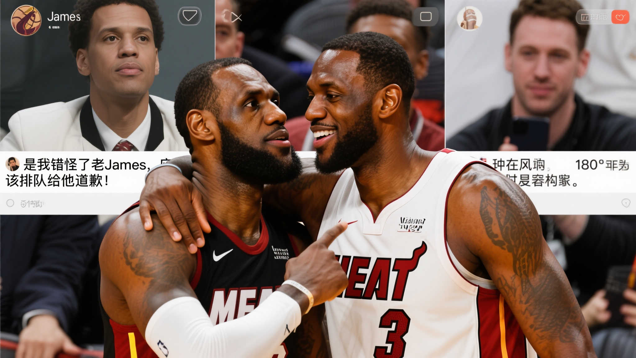 因此全场采 因此全场采